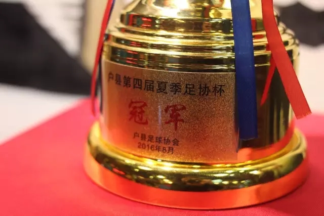 od体育应用下载